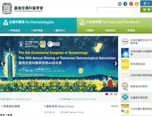 Tablet Screenshot of derma.org.tw
